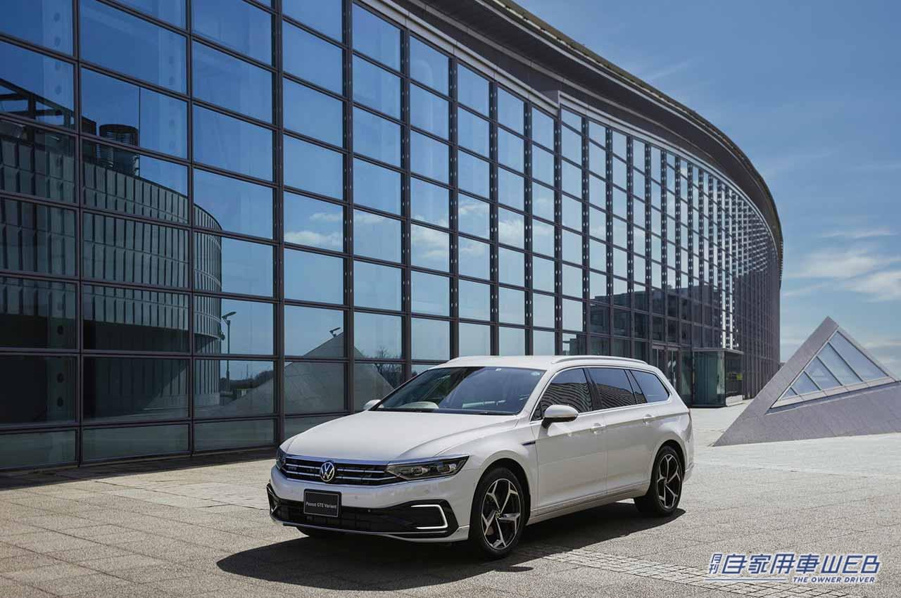|バッテリー容量約30%増強、プラグインハイブリッドモデル【新型Passat GTE Variant】発表