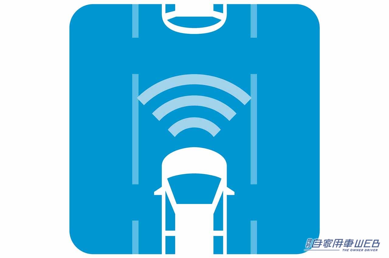 Passat GTE Variant|運転支援|バッテリー容量約30%増強、プラグインハイブリッドモデル【新型Passat GTE Variant】発表