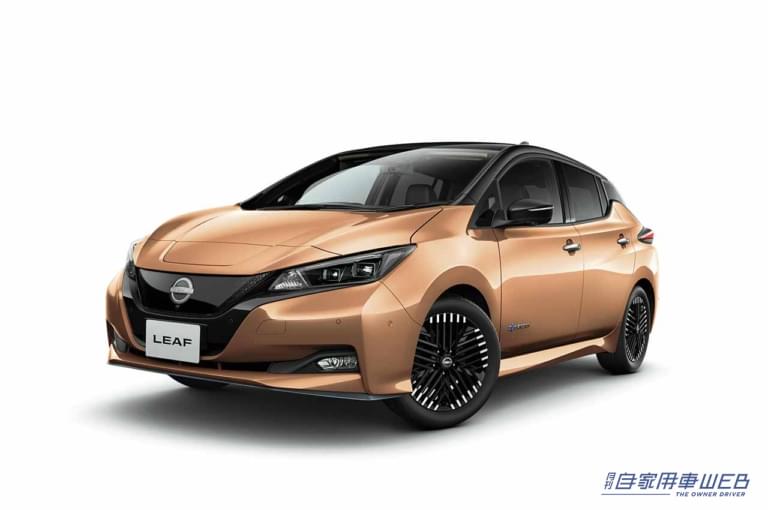 暁-アカツキ-サンライズカッパー(M) / スーパーブラック 2トーン<特別塗装色>|実質購入価格は約293万円〜、日産リーフが一部仕様を変更し今夏発売へ