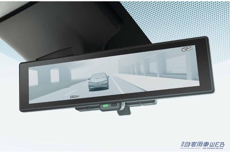 リーフ|インテリジェントルームミラー|実質購入価格は約293万円〜、日産リーフが一部仕様を変更し今夏発売へ