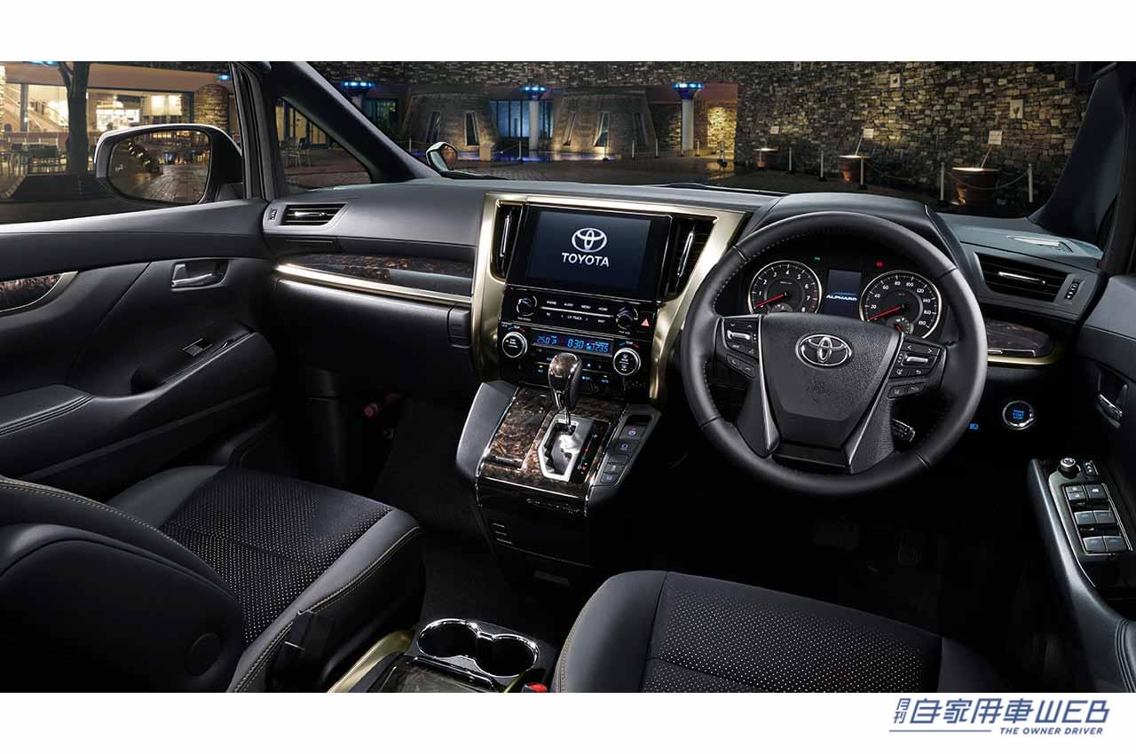 特別仕様車 S“TYPE GOLDⅢ”(7人乗り・2WD)(内装色:ブラック)<オプション装着車>|ゴールドを施したアルファードの特別仕様車を発表