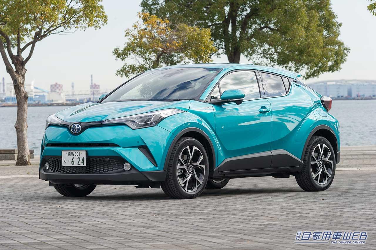 |トヨタ C-HR・スポーティな走りが楽しめる、コンパクトSUV【国産車カタログ】