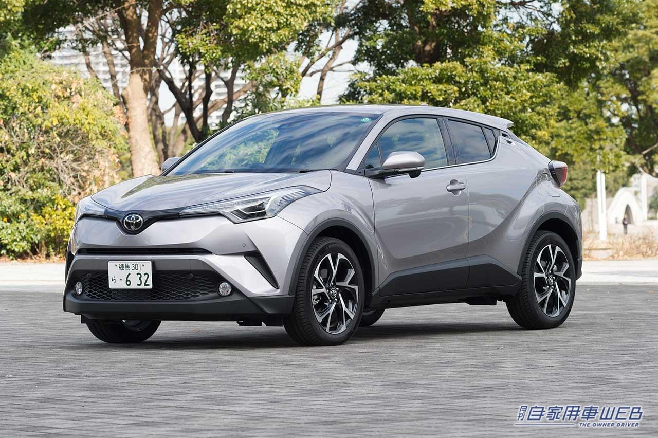 |トヨタ C-HR・スポーティな走りが楽しめる、コンパクトSUV【国産車カタログ】