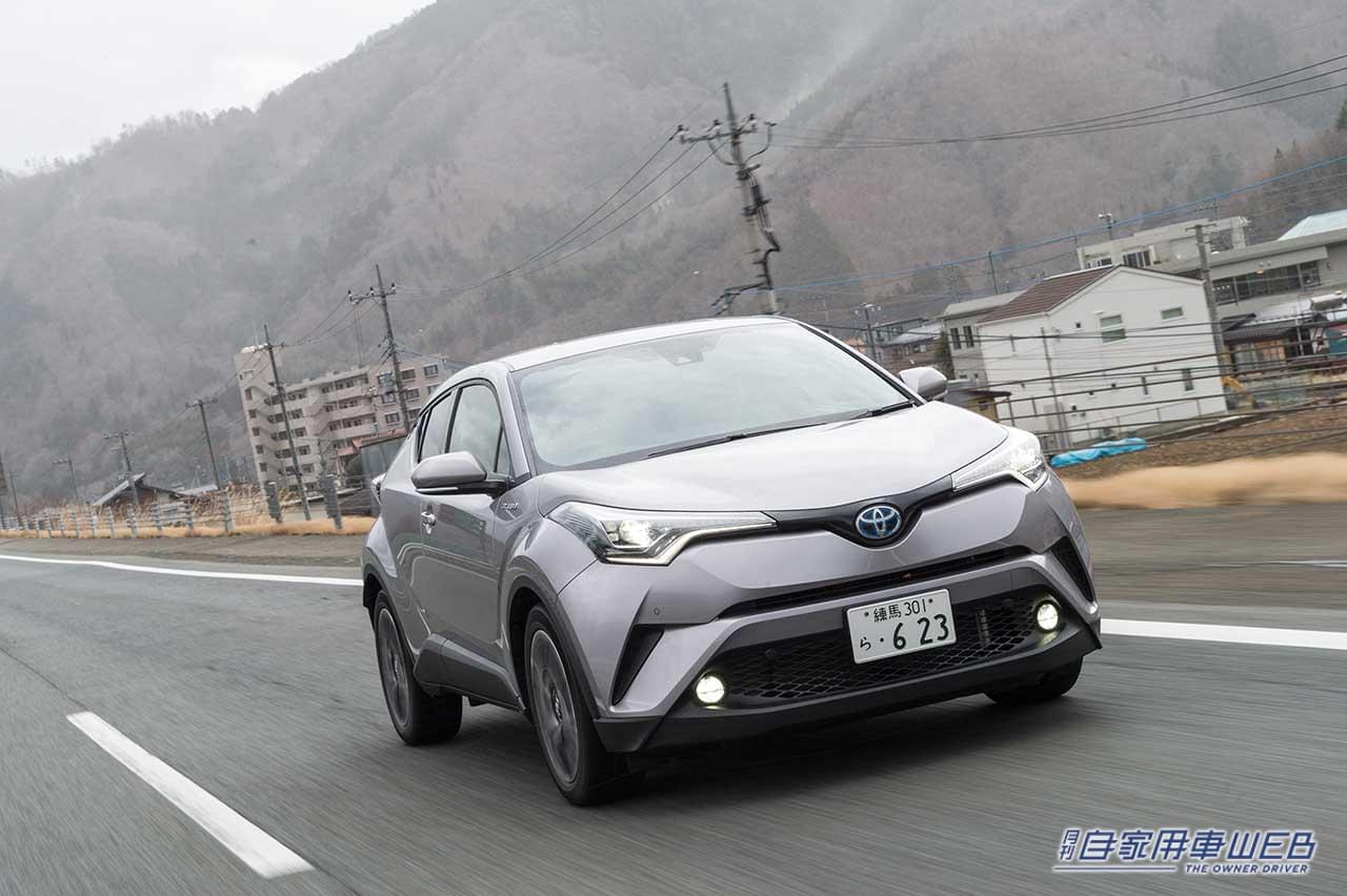 |トヨタ C-HR・スポーティな走りが楽しめる、コンパクトSUV【国産車カタログ】