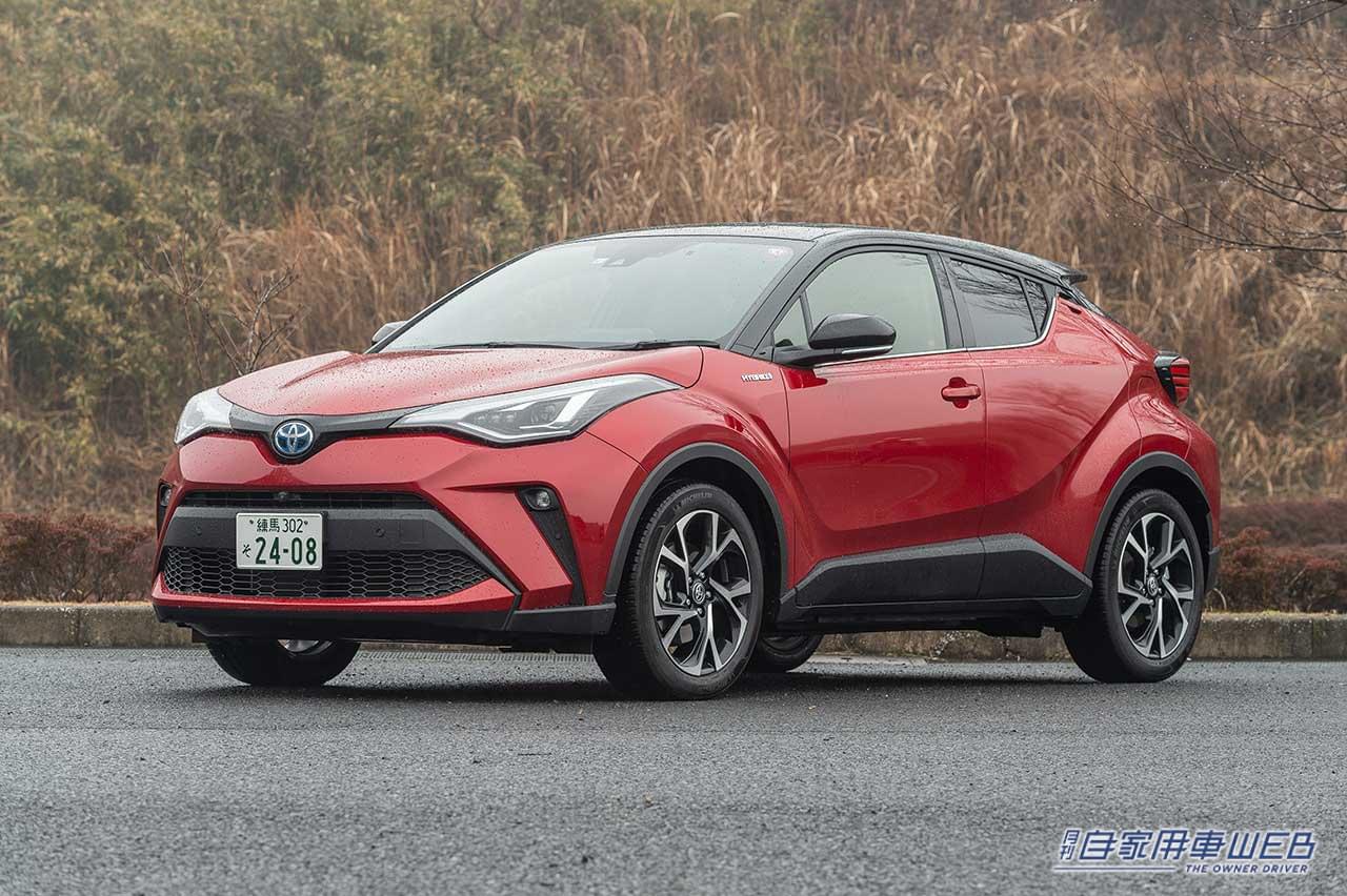 |トヨタ C-HR・スポーティな走りが楽しめる、コンパクトSUV【国産車カタログ】