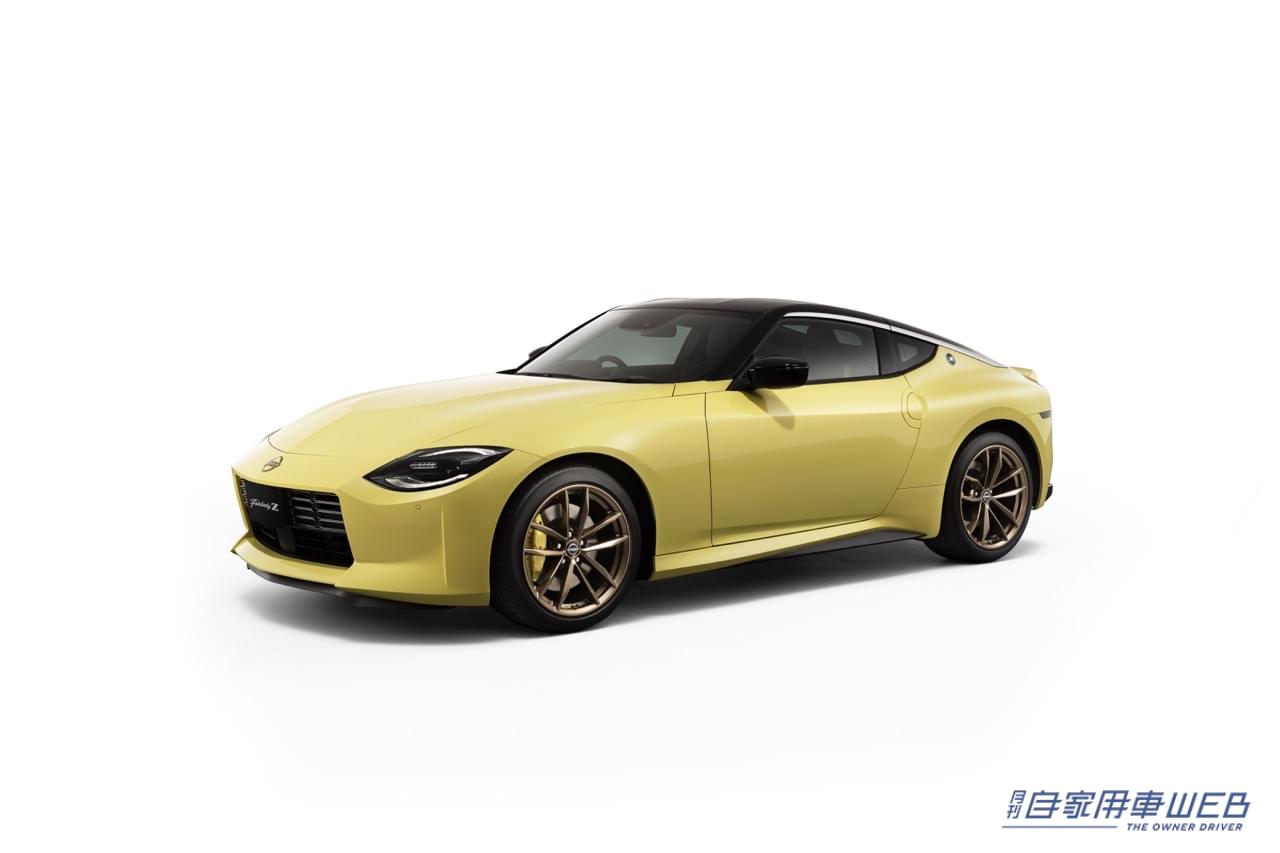 |日産、新型フェアレディZ全グレード価格発表!  22年夏発売へ!!