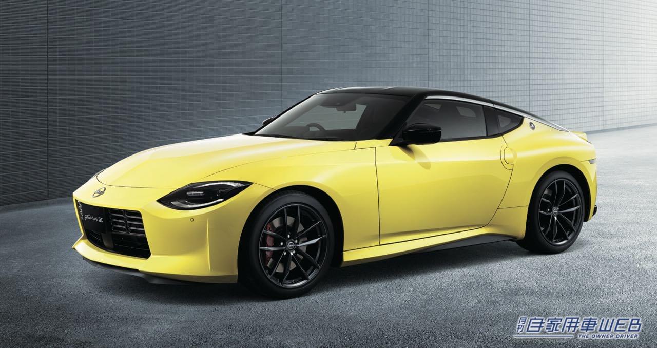 |日産、新型フェアレディZ全グレード価格発表!  22年夏発売へ!!