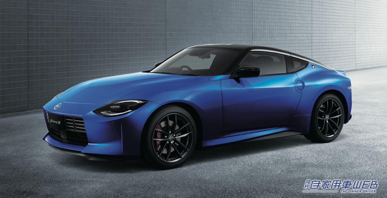 |日産、新型フェアレディZ全グレード価格発表!  22年夏発売へ!!