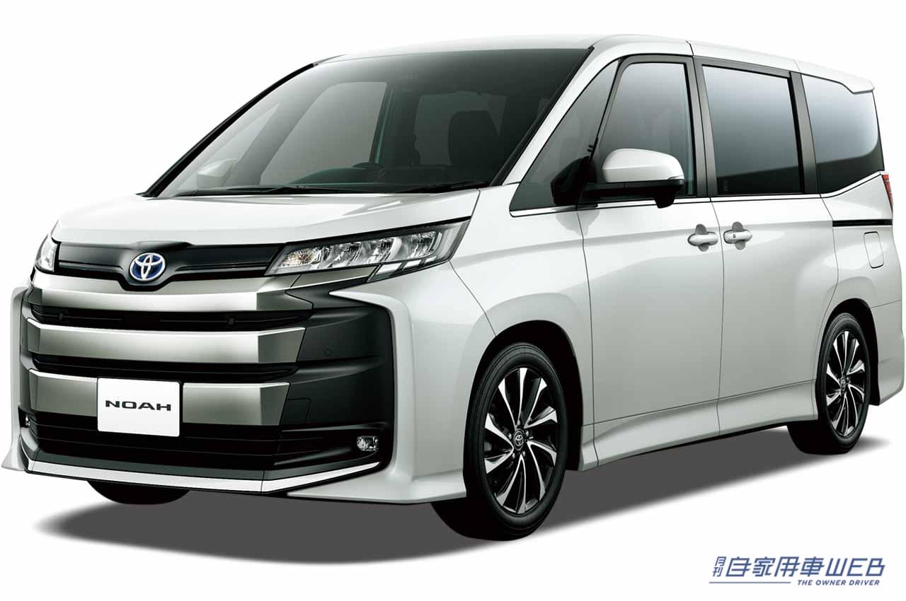 |ドライブ中でもテレビ&映像が楽しめるTV-KITに、新型ノア/ヴォクシー用が登場