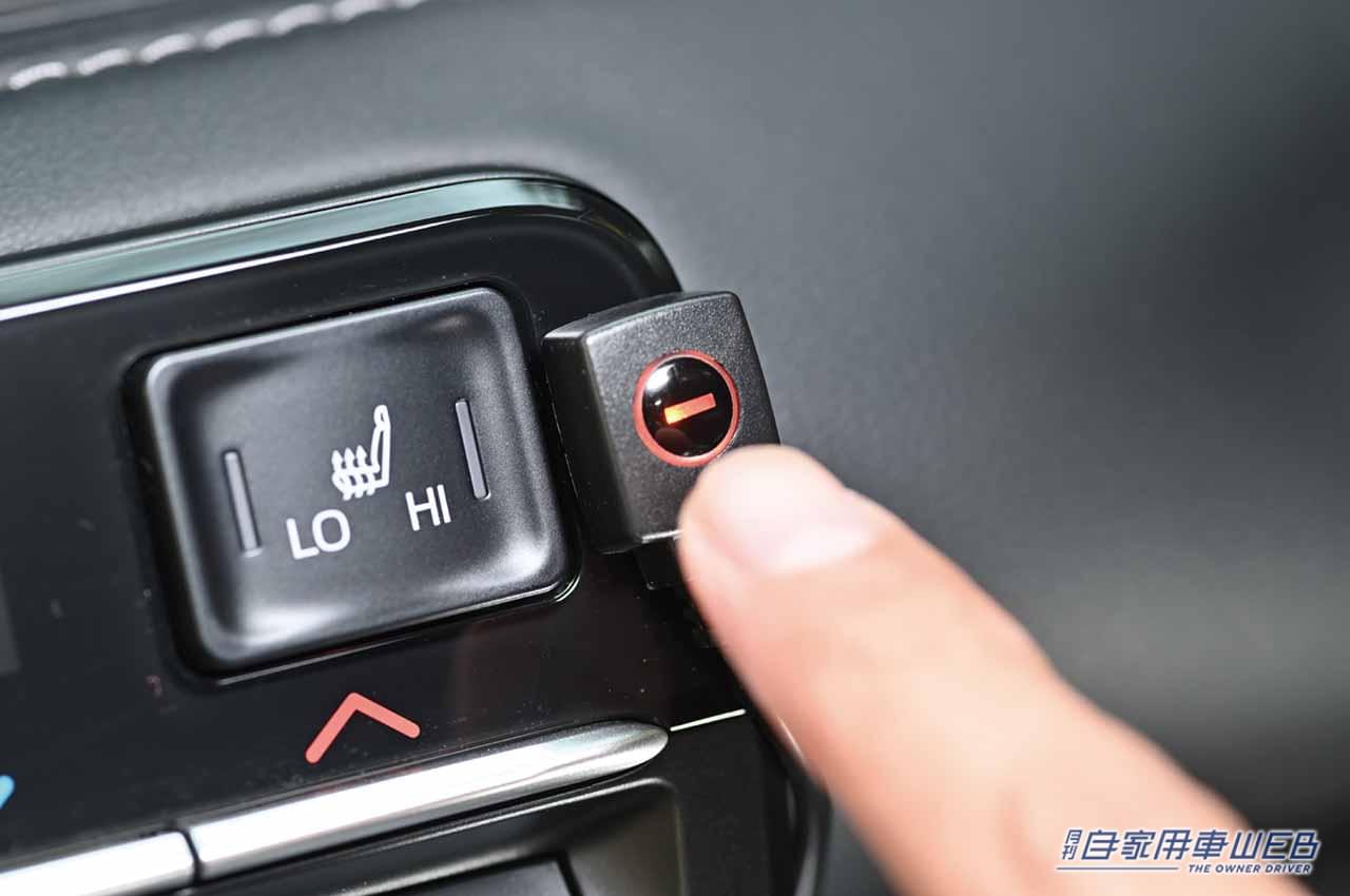 |ドライブ中でもテレビ&映像が楽しめるTV-KITに、新型ノア/ヴォクシー用が登場