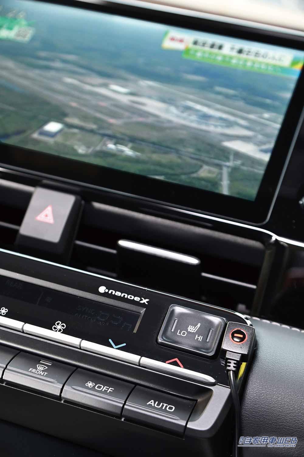 |ドライブ中でもテレビ&映像が楽しめるTV-KITに、新型ノア/ヴォクシー用が登場