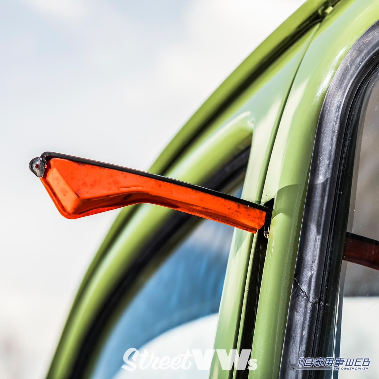 |空冷ビートル方向指示器の進化 〜セマフォーからウィンカーへ〜