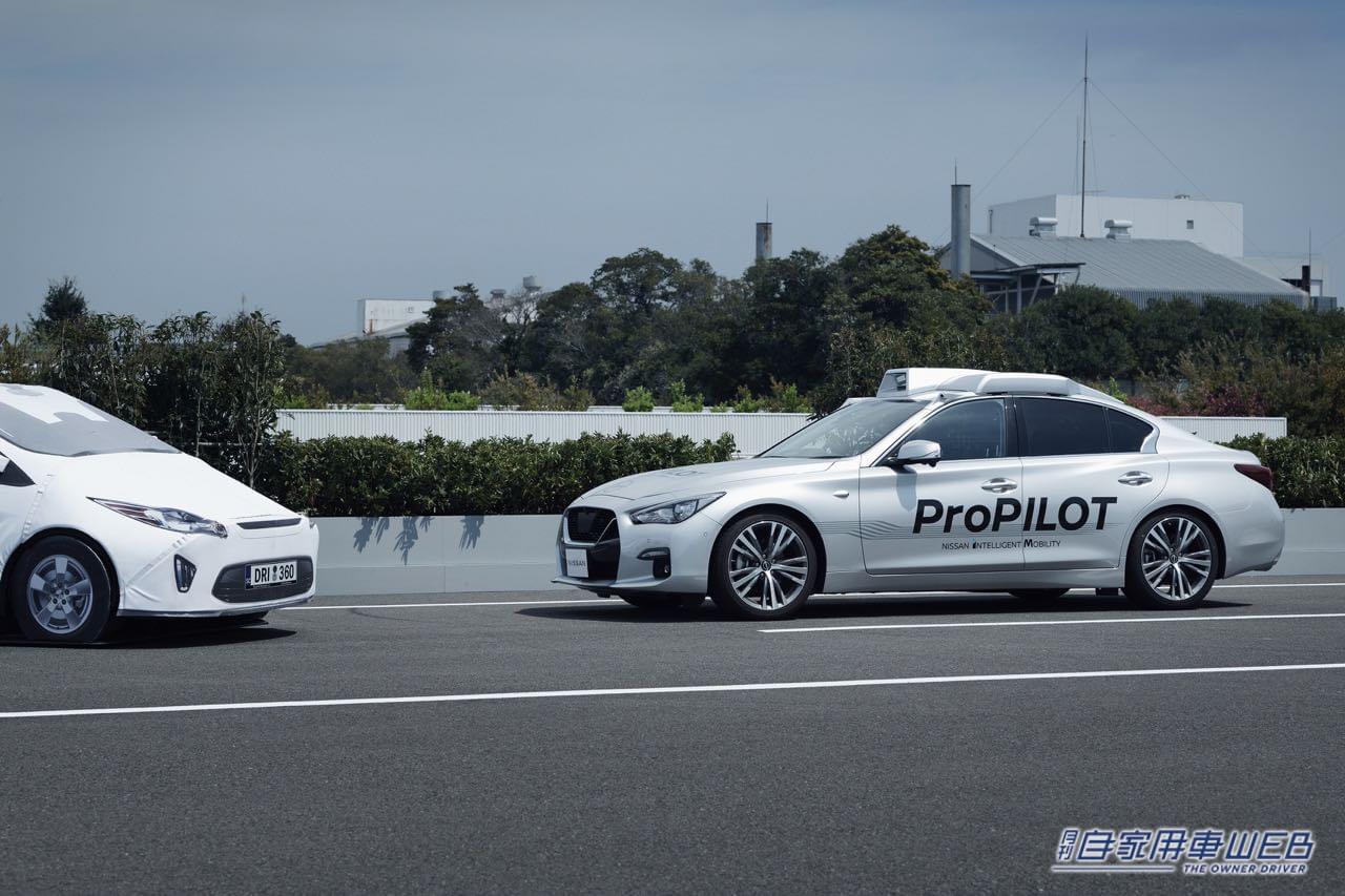 |日産自動車が緊急回避操作の自動化を目指す運転支援技術を発表! 2030年までにほぼすべての新型車に搭載!!