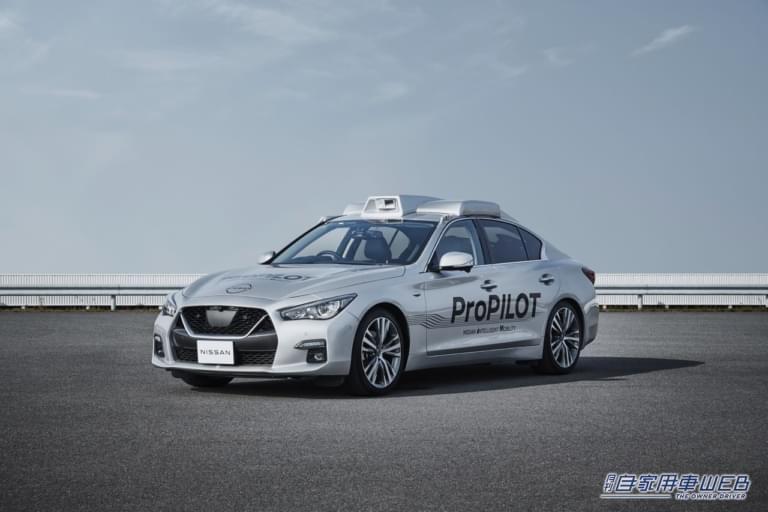 ProPILOT-コンセプトゼロ試作車|日産自動車が緊急回避操作の自動化を目指す運転支援技術を発表! 2030年までにほぼすべての新型車に搭載!!