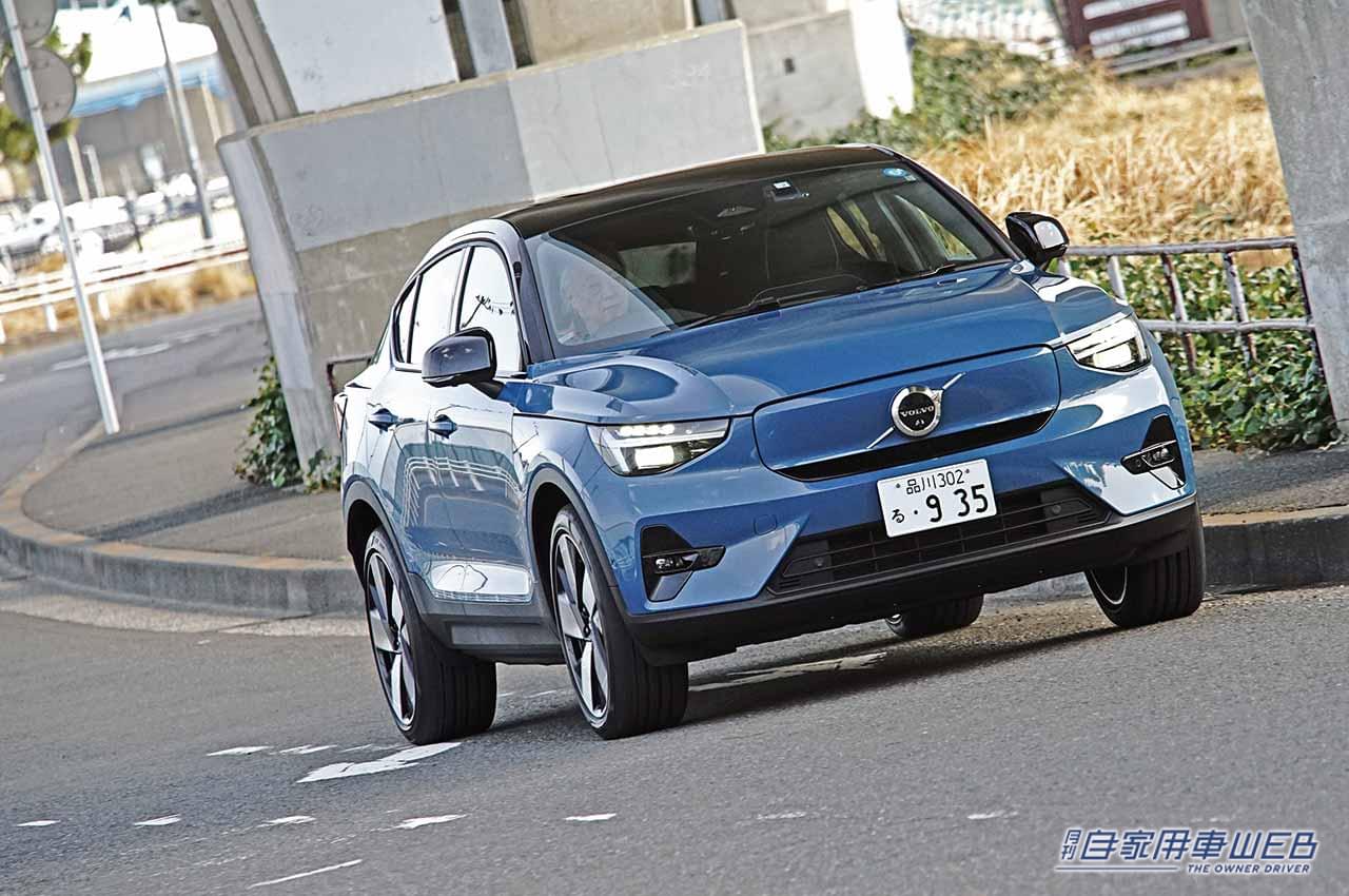 |【輸入車試乗 】VOLVO C40 Recharge Twin