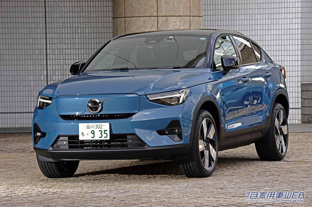 |【輸入車試乗 】VOLVO C40 Recharge Twin