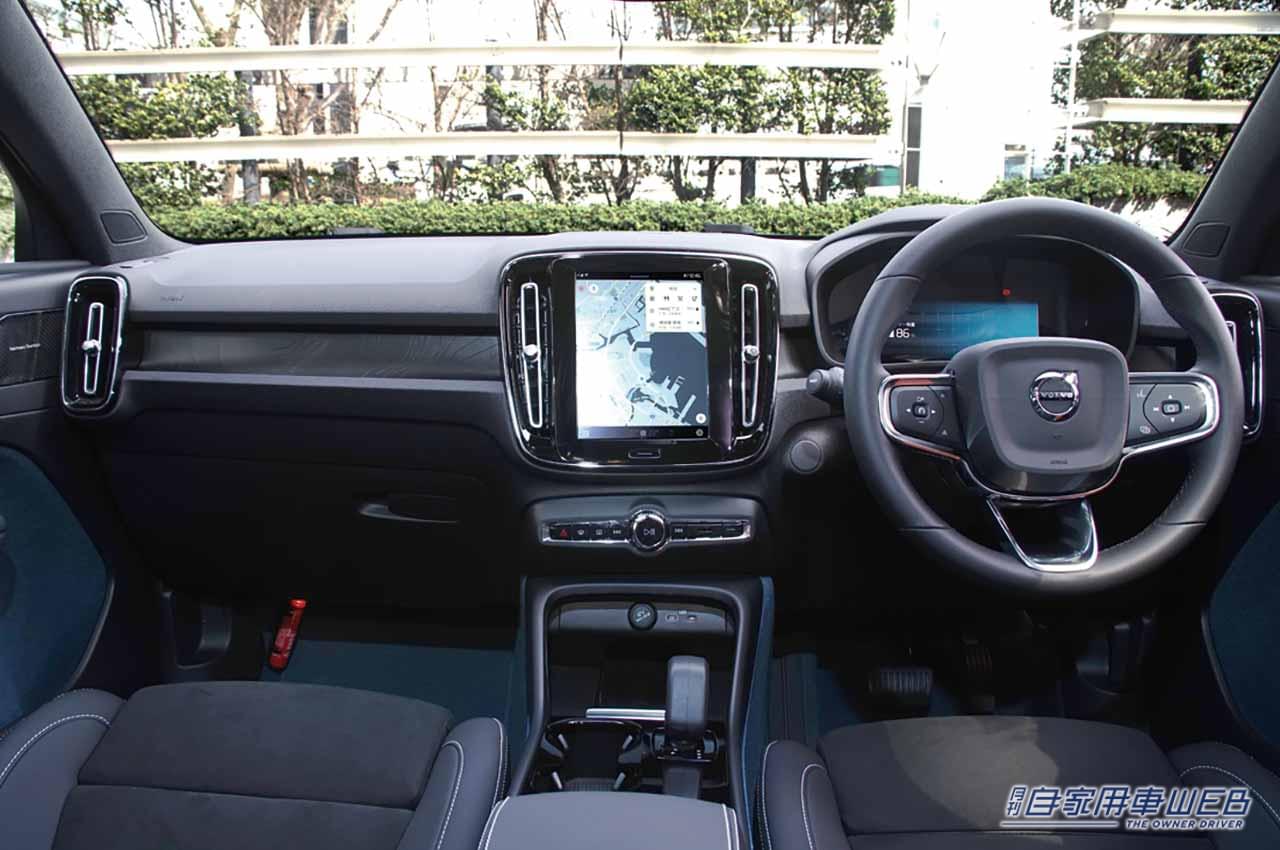 |【輸入車試乗 】VOLVO C40 Recharge Twin