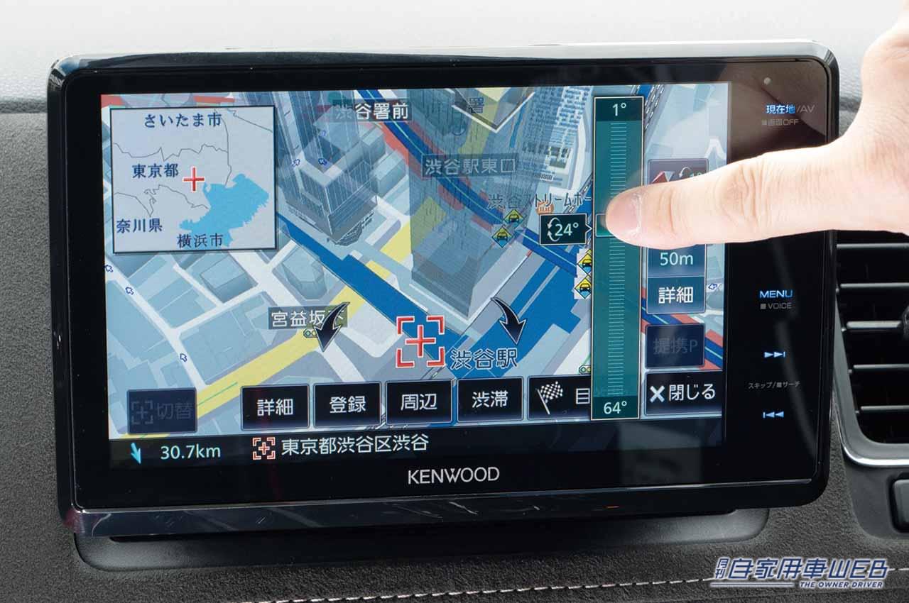 kenwood|彩速ナビ|3Dスライダー|8型フローティングディスプレイ搭載で、軽自動車やコンパクトカーとの相性も抜群【彩速ナビ】