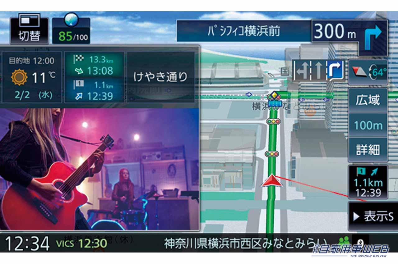 kenwood|彩速ナビ|AVソース情報|8型フローティングディスプレイ搭載で、軽自動車やコンパクトカーとの相性も抜群【彩速ナビ】