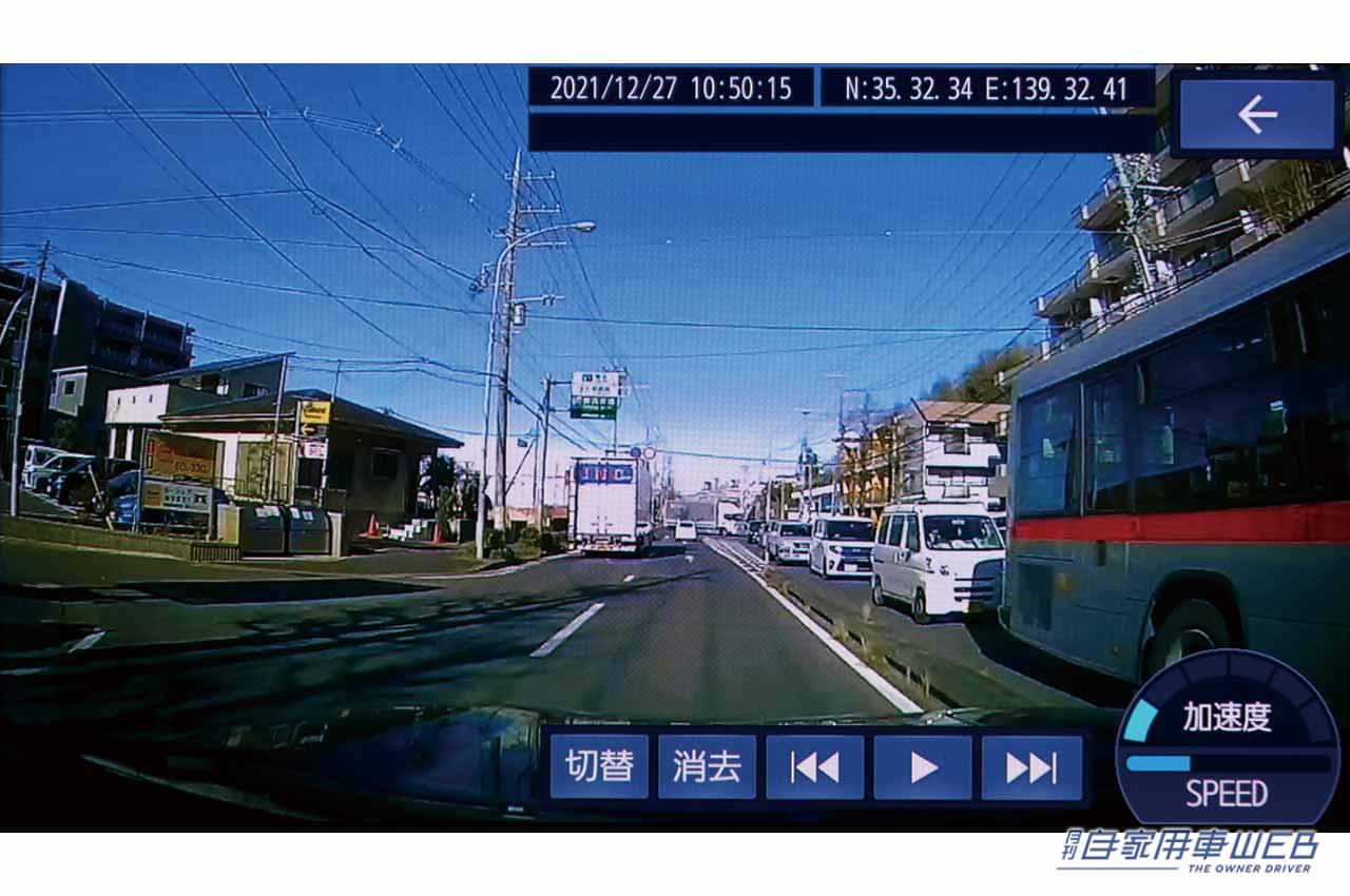 |【実践レポート<#03>】使って初めてわかる、パナソニックストラーダの魅力「漆黒が表現できる鮮やかな液晶」