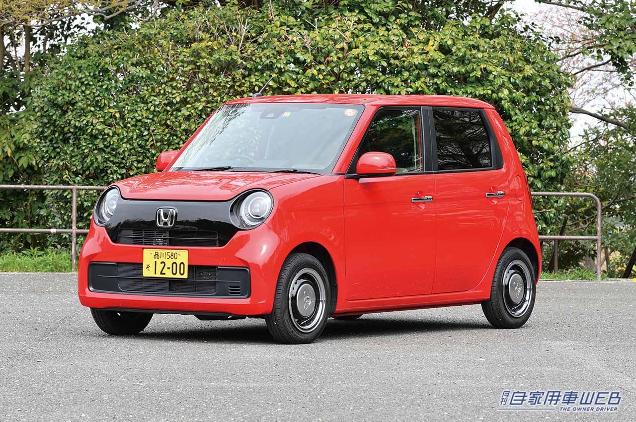 Honda N Oneは踏み間違い防止からaccまで 先進装備が大充実 月刊自家用車web 厳選クルマ情報 Honda N Oneは踏み間違い防止からaccまで 先進装備が大充実 月刊自家用車web 厳選クルマ情報