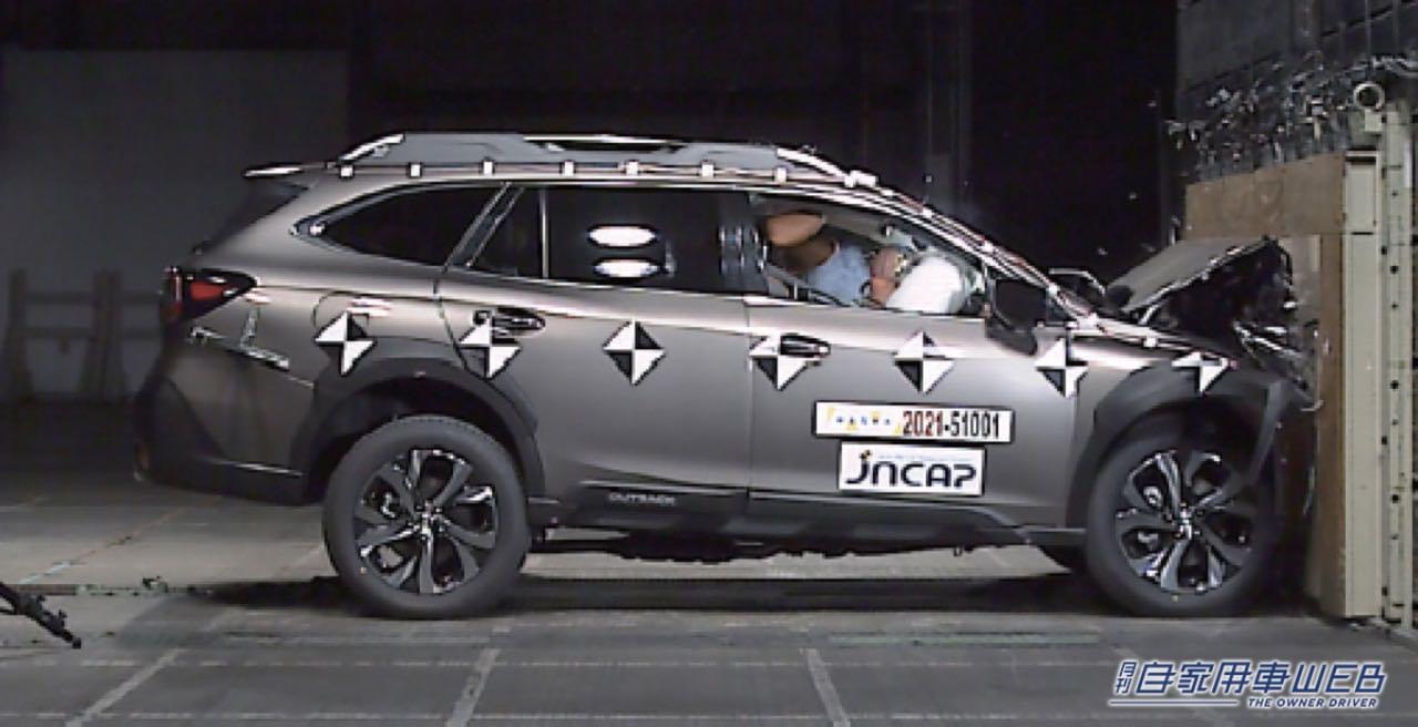 |SUBARU 「レガシィ アウトバック」が、JNCAP「自動車安全性能2021 ファイブスター大賞」を受賞!!