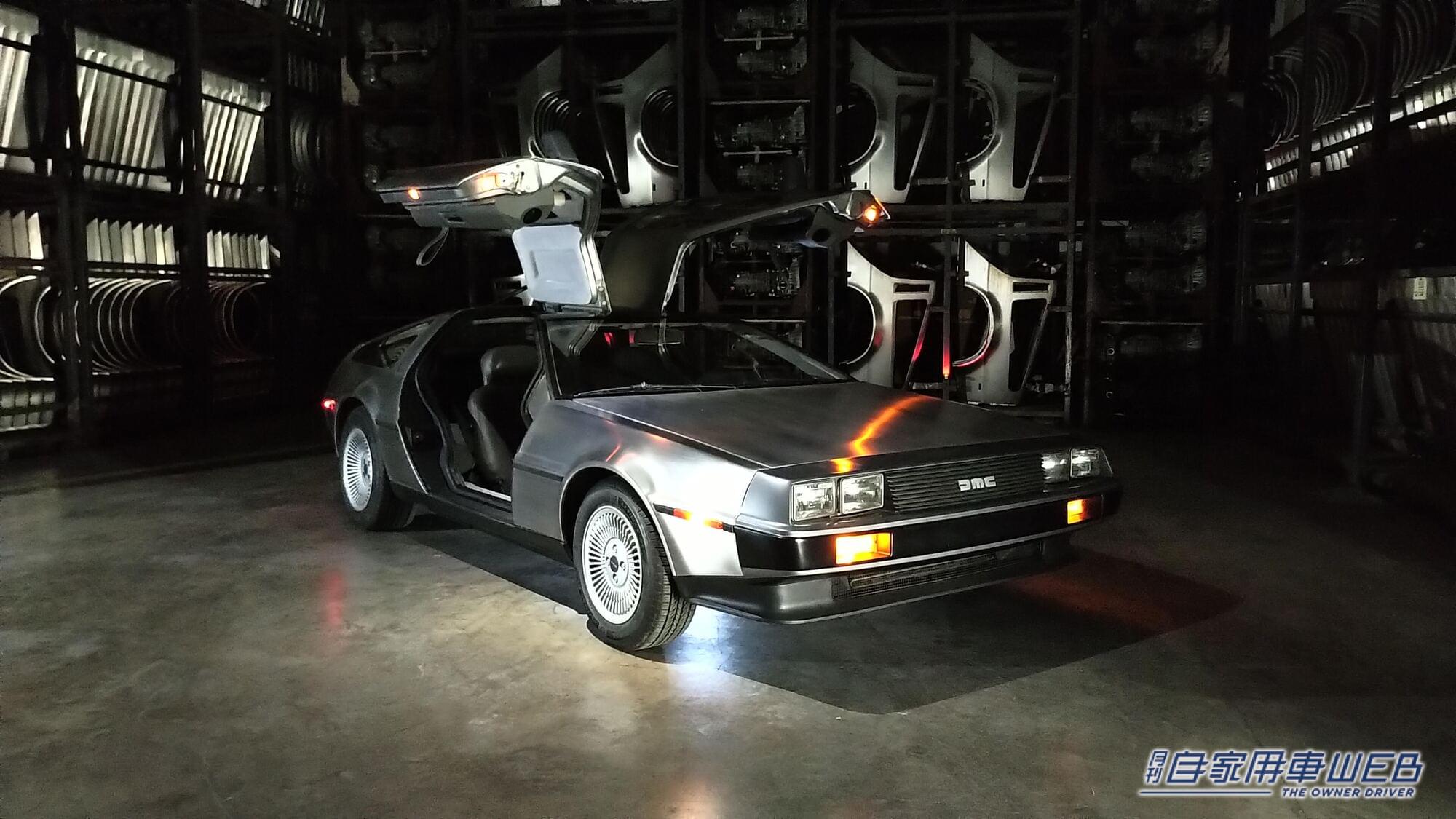 デロリアンがevで復活 ガルウイングも健在 最高速度250km H 0 マイルは4 35秒 月刊自家用車web 厳選クルマ情報 デロリアンがevで復活 ガルウイングも健在 最高速度250km H 0 マイルは4 35秒 月刊自家用車web 厳選クルマ情報