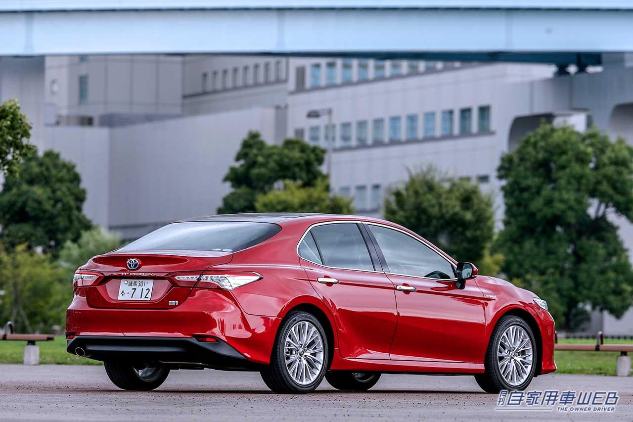 |トヨタ カムリ・走りの質感でも勝負できる、新世代ミドルセダン【国産車カタログ】