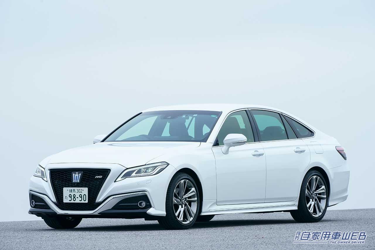 |トヨタ クラウン・歴代屈指の走りを手に入れた上級スポーティセダン【国産車カタログ】