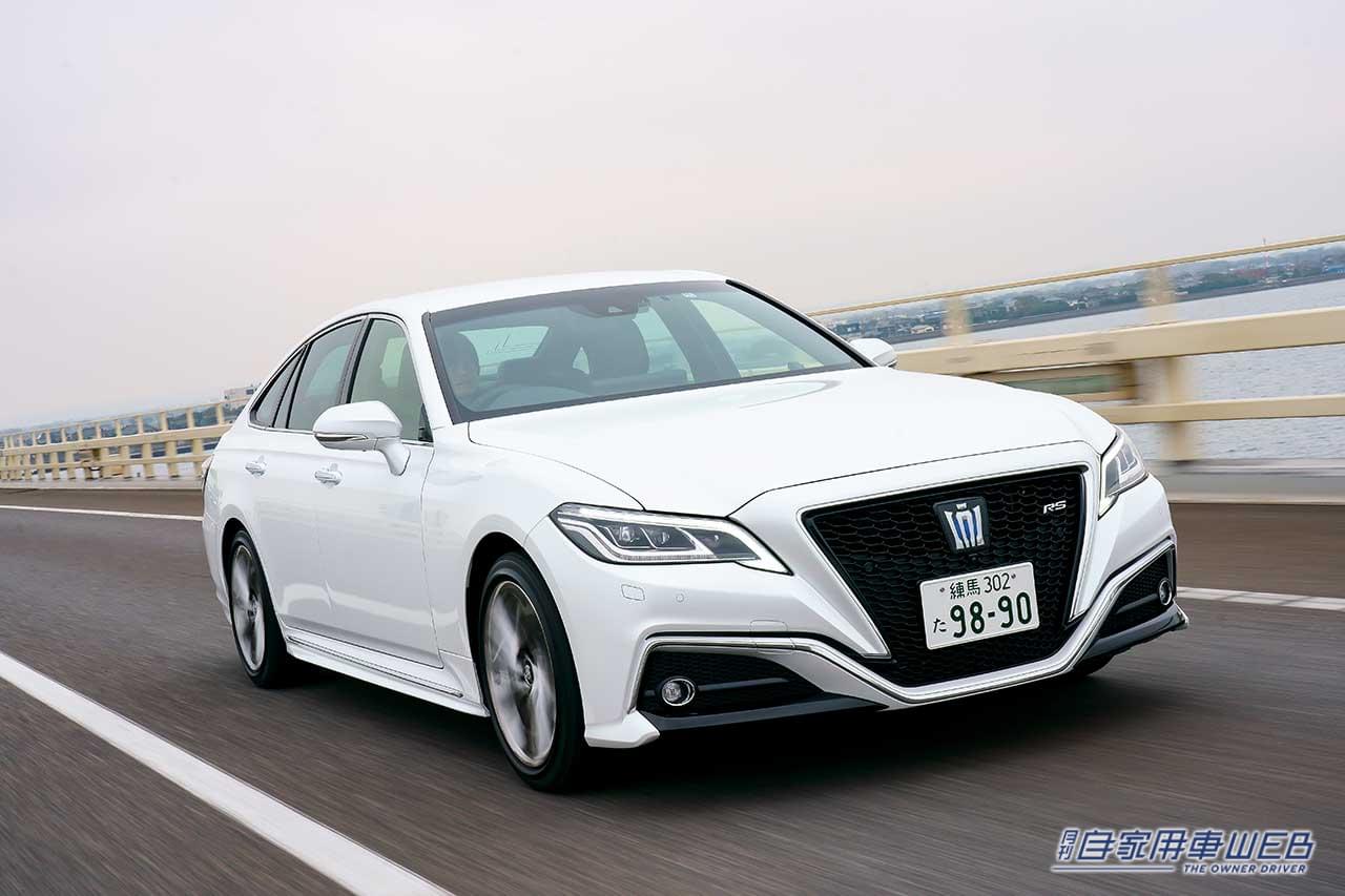 |トヨタ クラウン・歴代屈指の走りを手に入れた上級スポーティセダン【国産車カタログ】