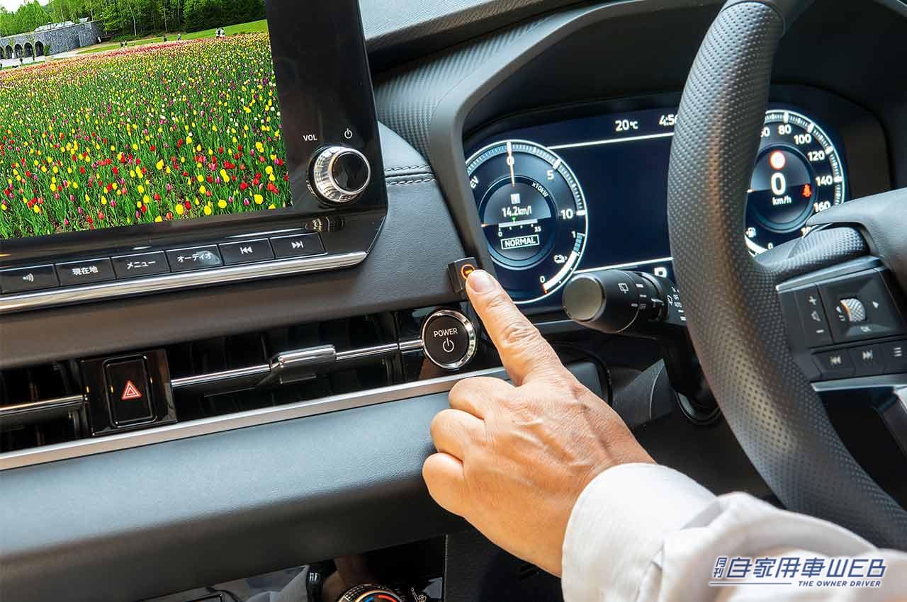 データシステム|TV-KIT|TV-KITに人気の三菱アウトランダーPHEV用が新発売