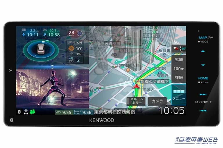 MDV-M809HDW|エンタメ性と使い勝手が向上「彩速ナビ」2022年モデル4機種を発売