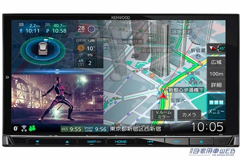 MDV-M809HD|エンタメ性と使い勝手が向上「彩速ナビ」2022年モデル4機種を発売