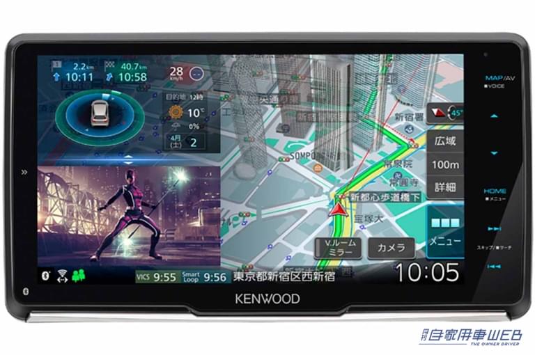 MDV-M909HDF|エンタメ性と使い勝手が向上「彩速ナビ」2022年モデル4機種を発売