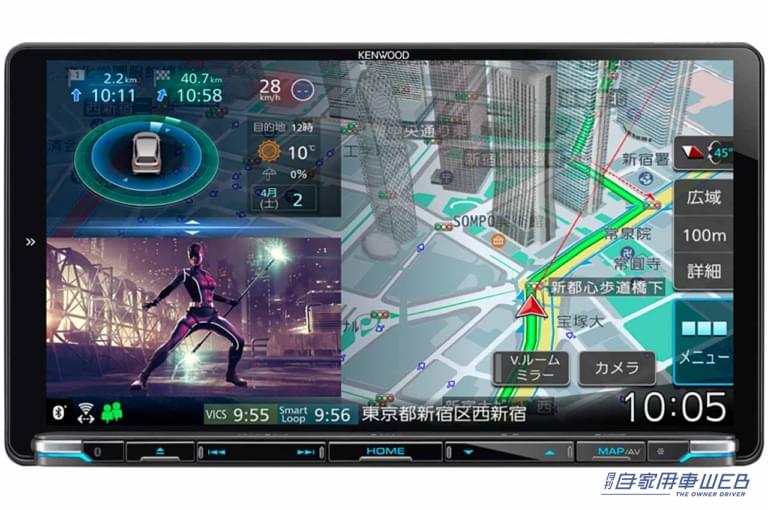 MDV-M909HDL|エンタメ性と使い勝手が向上「彩速ナビ」2022年モデル4機種を発売
