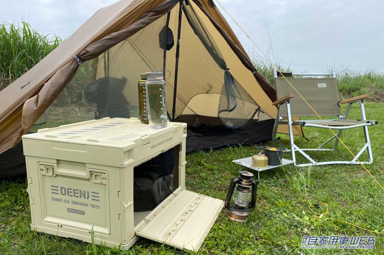 | コンテナを重ねたままでも物の出し入れが可能な横開き機能が嬉しい