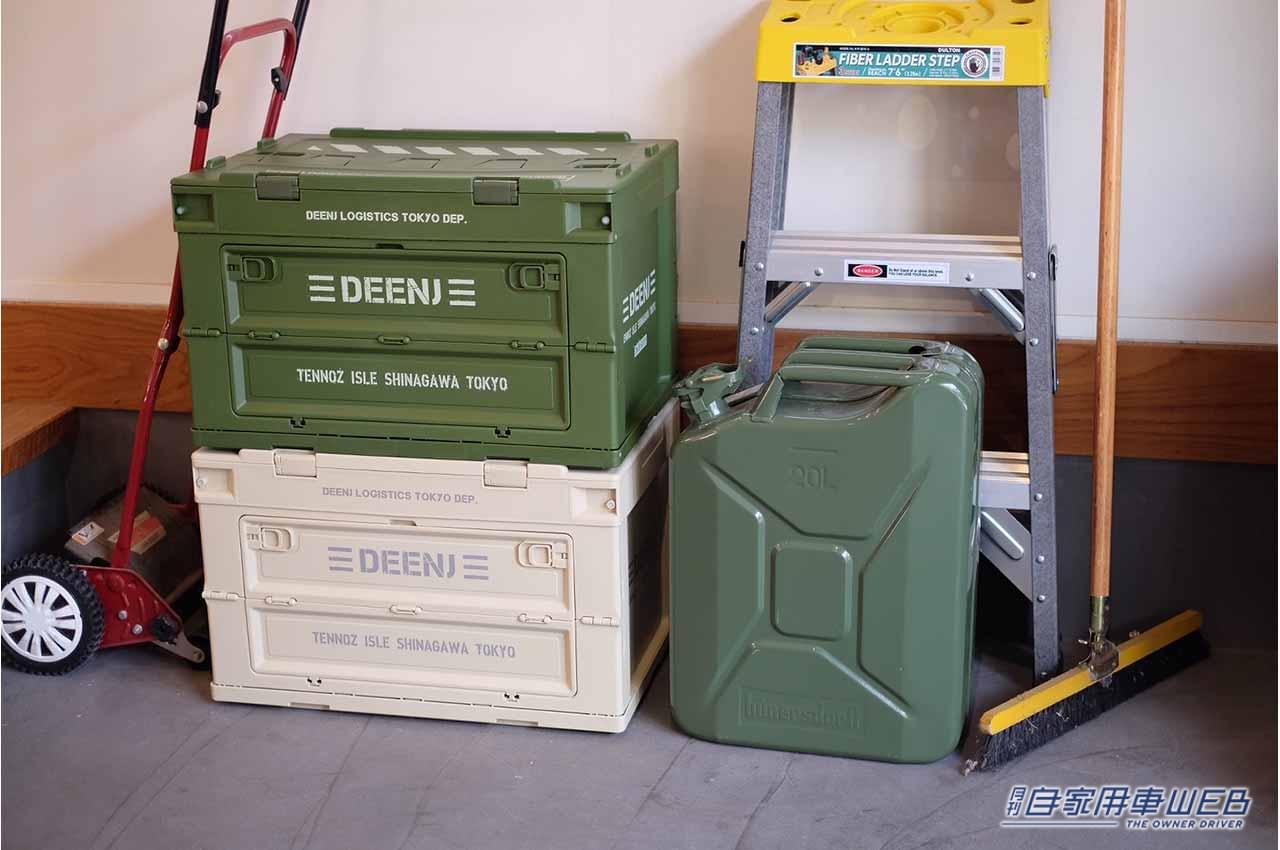 | コンテナを重ねたままでも物の出し入れが可能な横開き機能が嬉しい