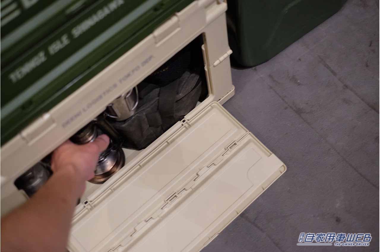 | コンテナを重ねたままでも物の出し入れが可能な横開き機能が嬉しい