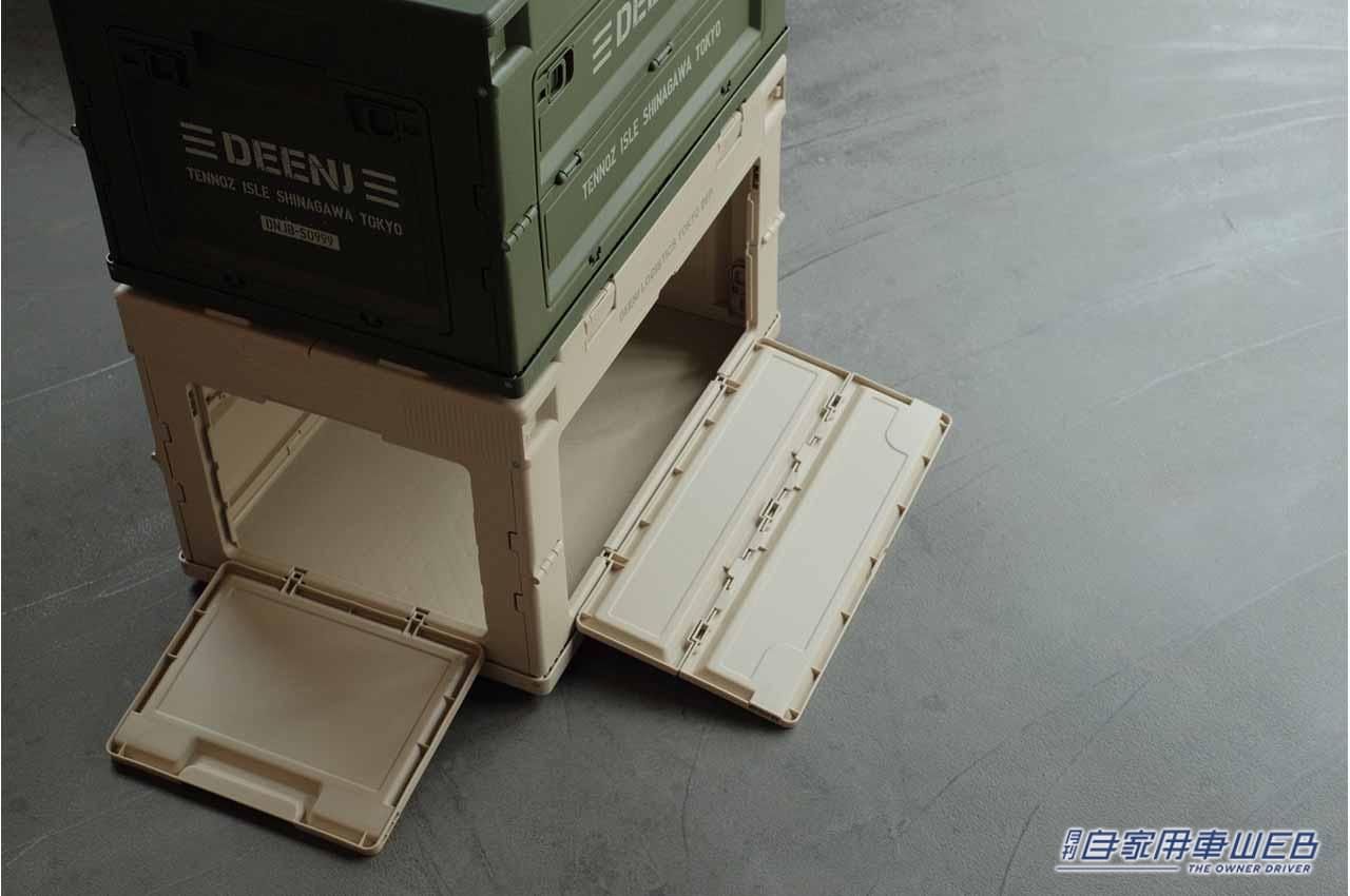 | コンテナを重ねたままでも物の出し入れが可能な横開き機能が嬉しい