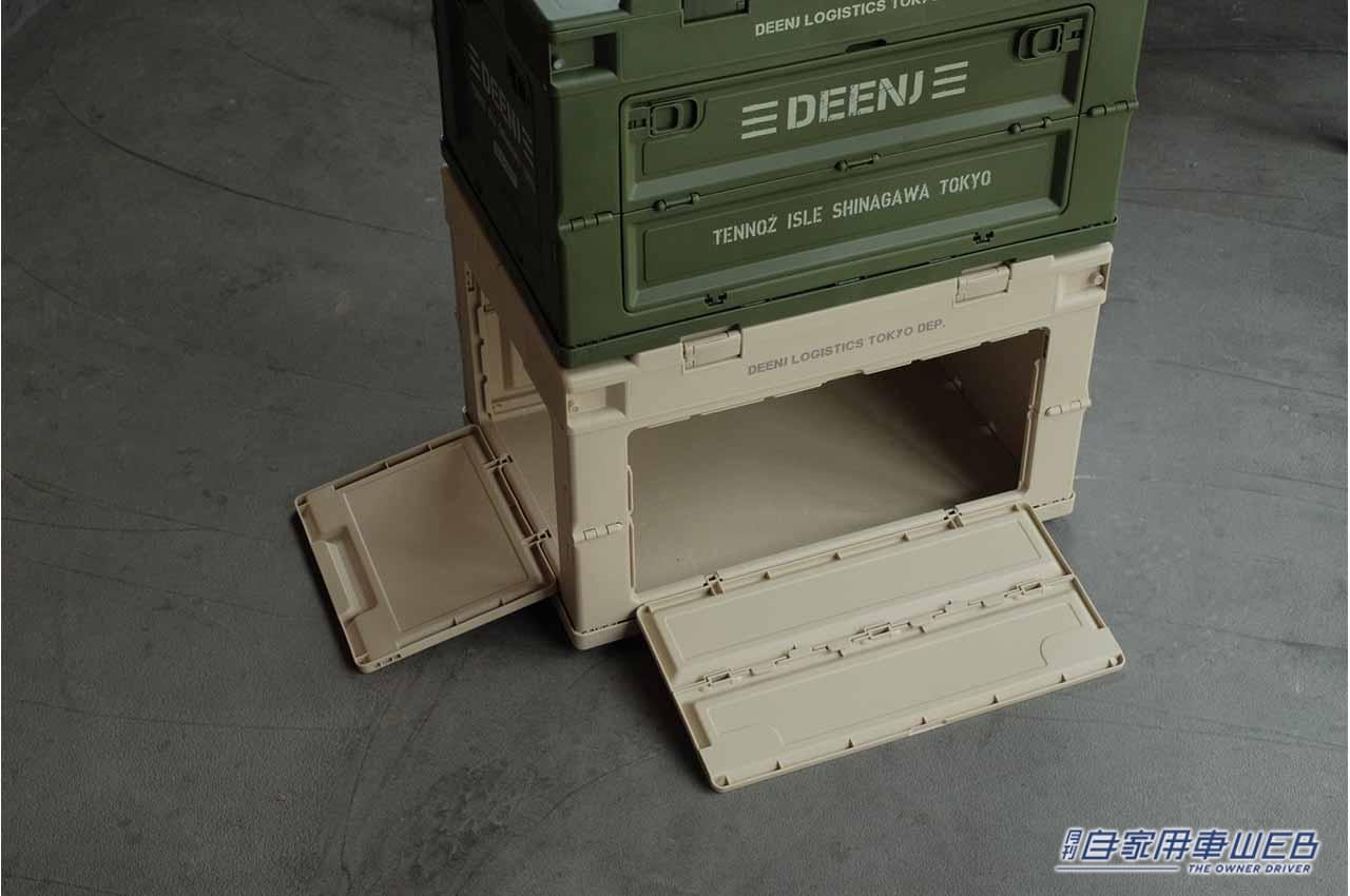 | コンテナを重ねたままでも物の出し入れが可能な横開き機能が嬉しい