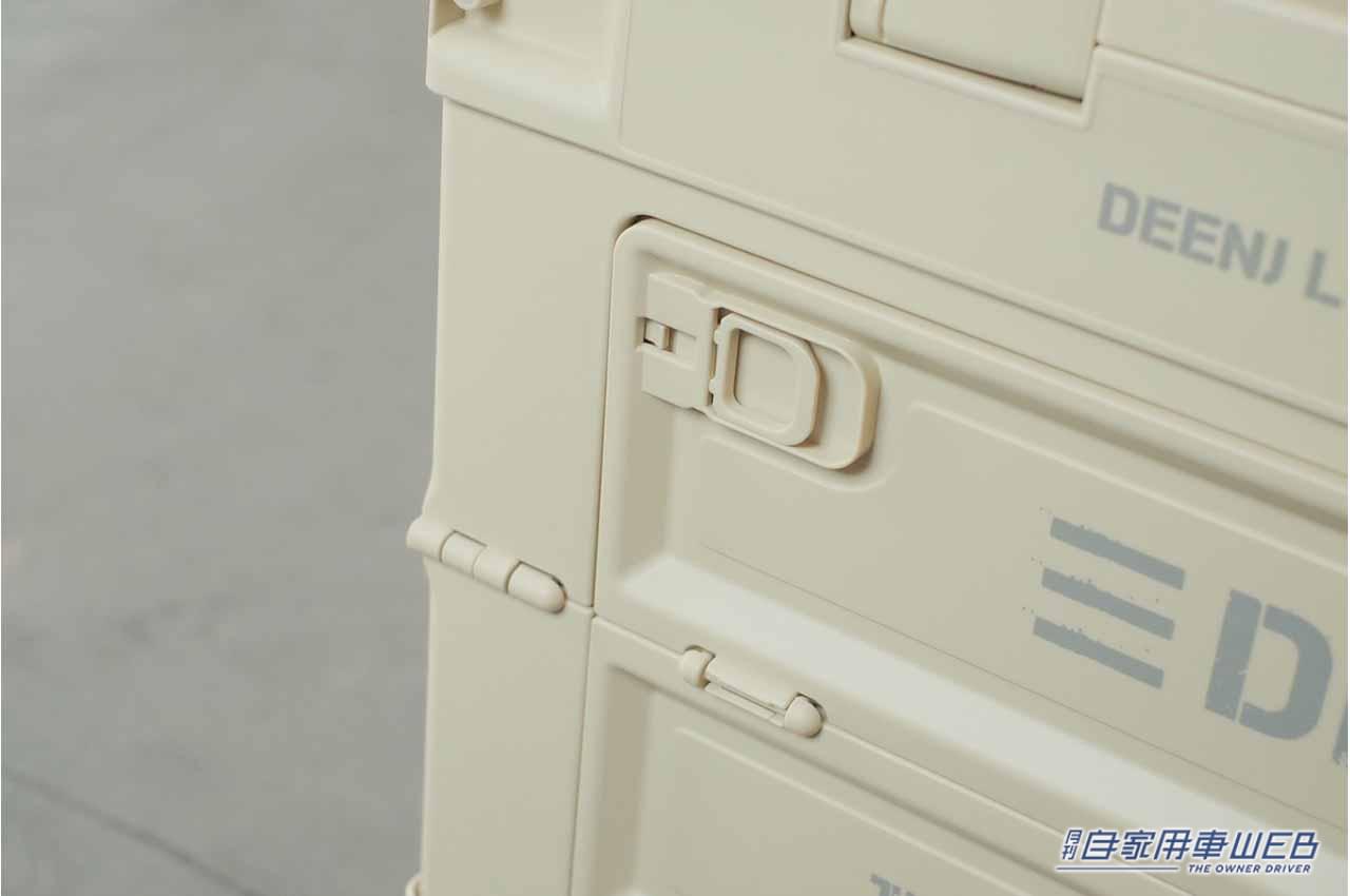 | コンテナを重ねたままでも物の出し入れが可能な横開き機能が嬉しい