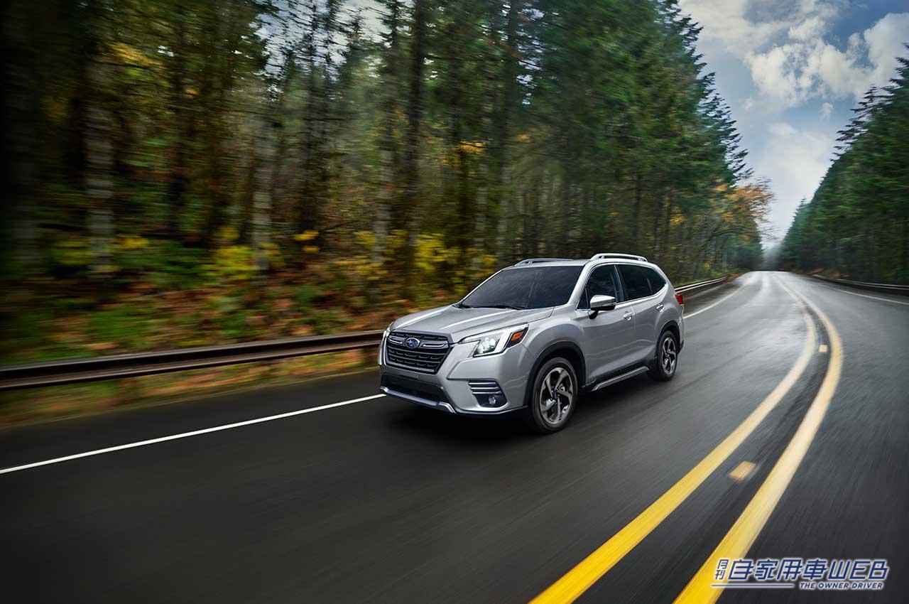 |SUBARU BRZ(アイサイト装着車)とフォレスターがIIHS安全性評価でトップセイフティピックプラスを獲得