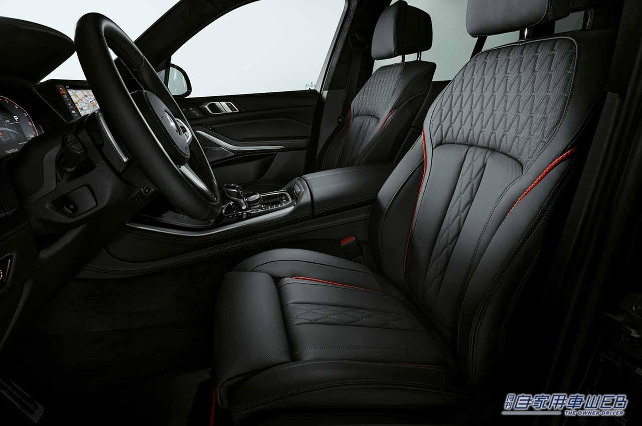 |BMW M50周年記念限定車が5月24日午前11時よりオンライン・ストアで先着順にて受付開始中、5台限定なので急げ!