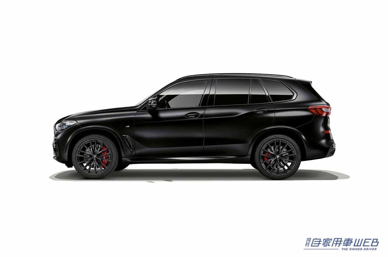 |BMW M50周年記念限定車が5月24日午前11時よりオンライン・ストアで先着順にて受付開始中、5台限定なので急げ!