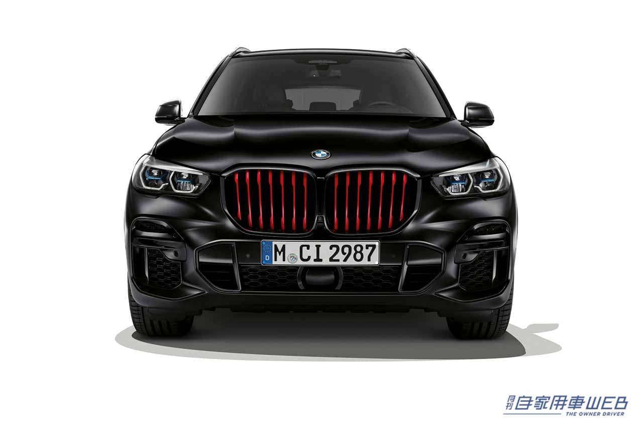 |BMW M50周年記念限定車が5月24日午前11時よりオンライン・ストアで先着順にて受付開始中、5台限定なので急げ!