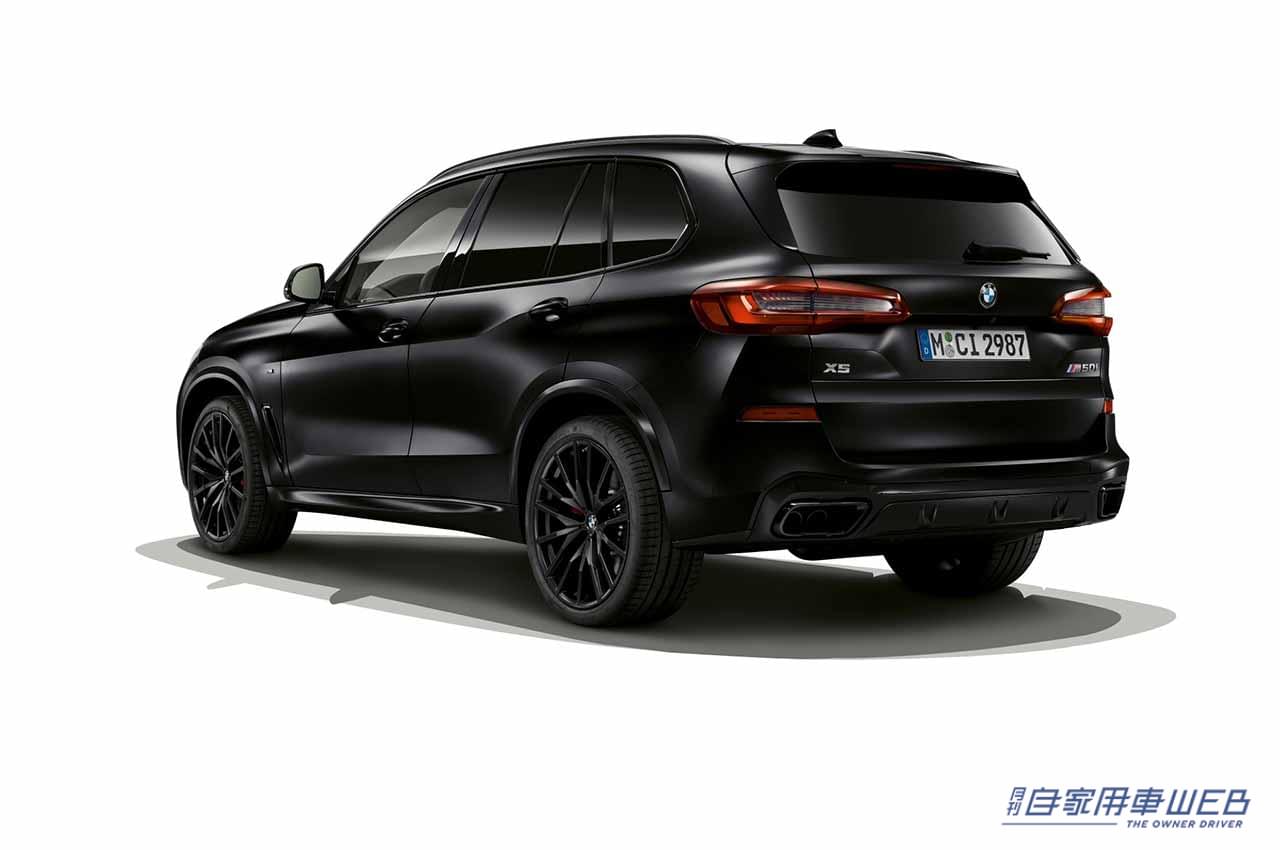 |BMW M50周年記念限定車が5月24日午前11時よりオンライン・ストアで先着順にて受付開始中、5台限定なので急げ!