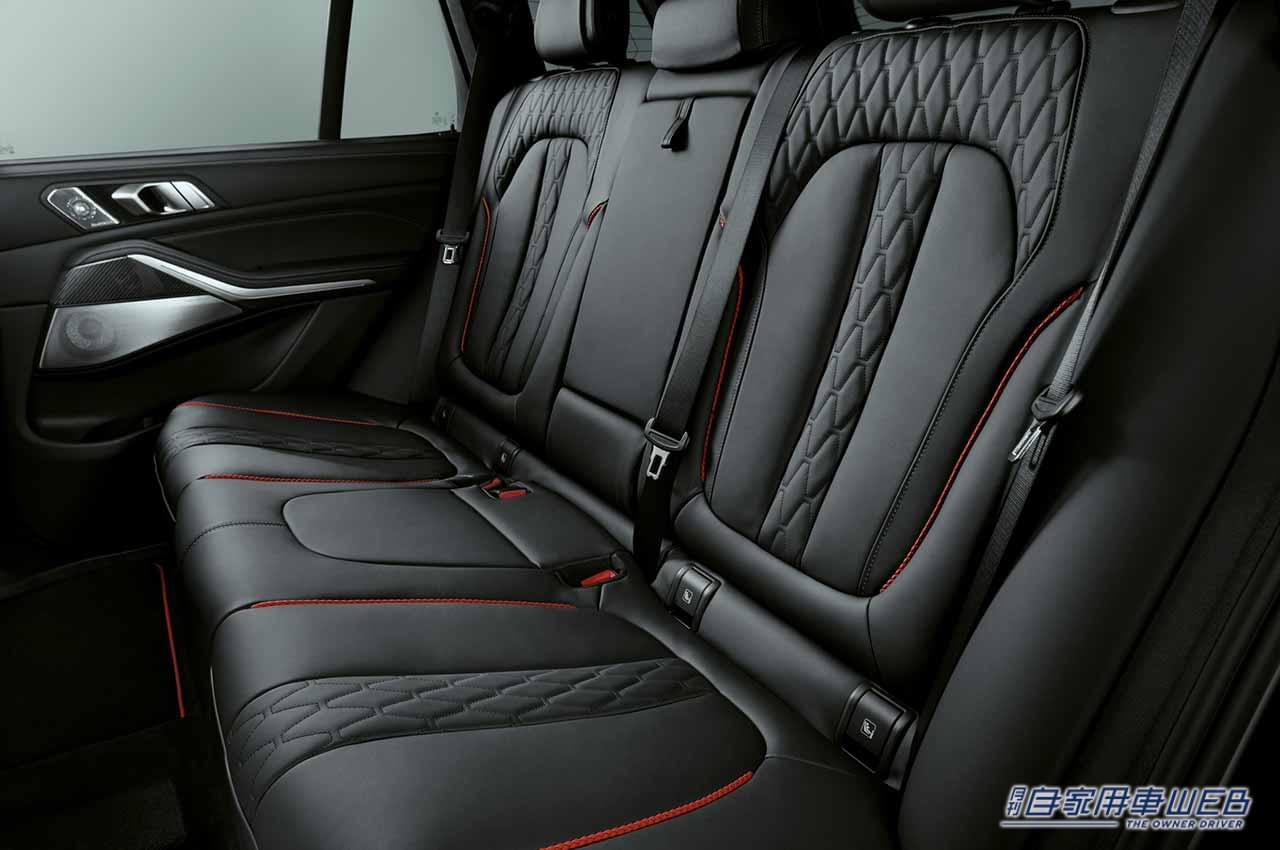 |BMW M50周年記念限定車が5月24日午前11時よりオンライン・ストアで先着順にて受付開始中、5台限定なので急げ!