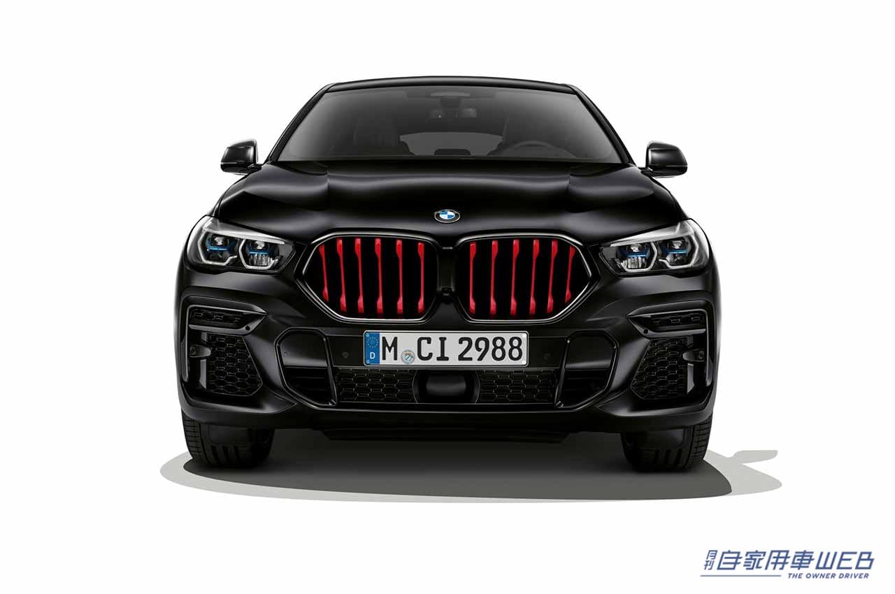 |BMW M50周年記念限定車が5月24日午前11時よりオンライン・ストアで先着順にて受付開始中、5台限定なので急げ!