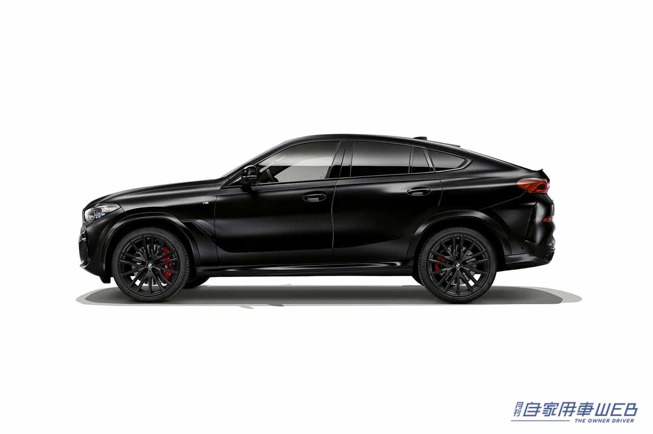 |BMW M50周年記念限定車が5月24日午前11時よりオンライン・ストアで先着順にて受付開始中、5台限定なので急げ!