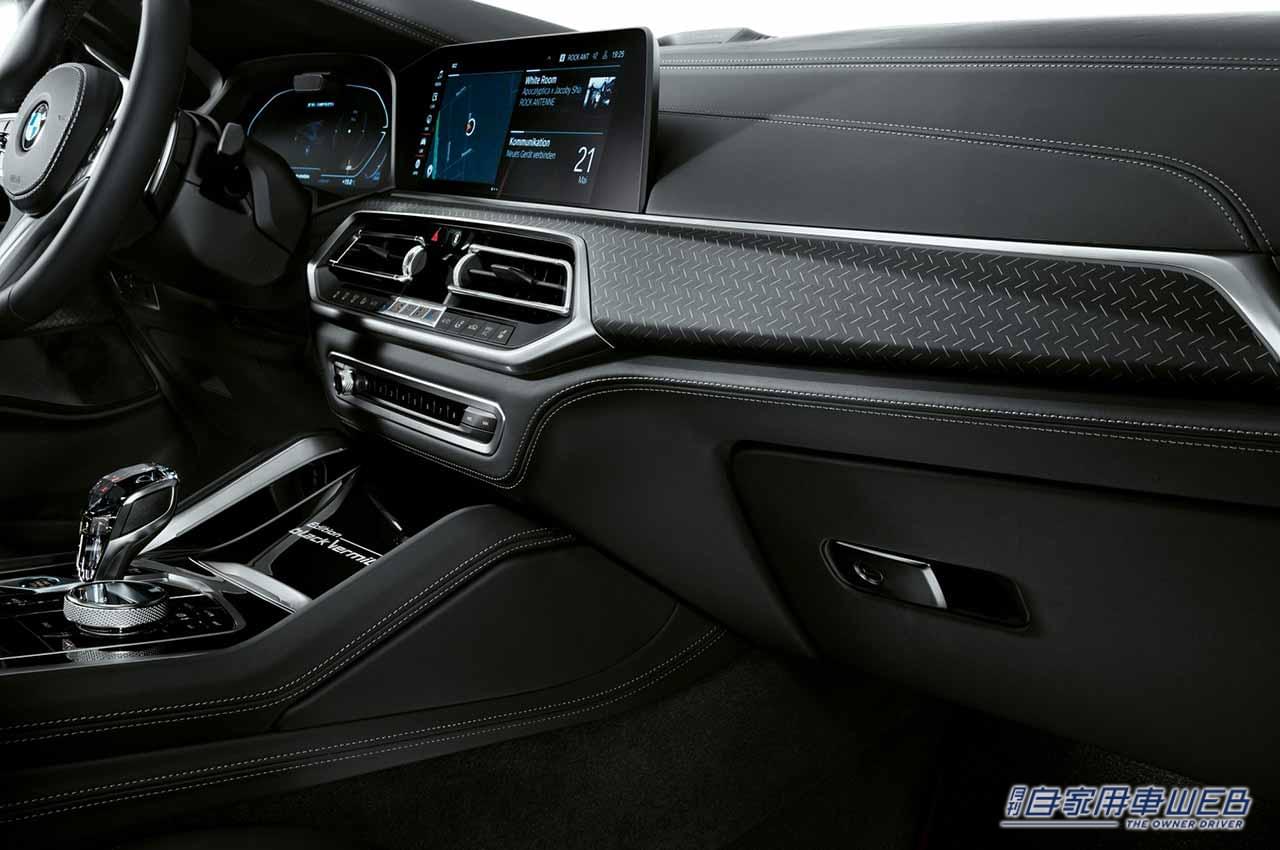 |BMW M50周年記念限定車が5月24日午前11時よりオンライン・ストアで先着順にて受付開始中、5台限定なので急げ!